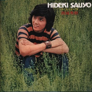 亚洲电影一区二区三区
