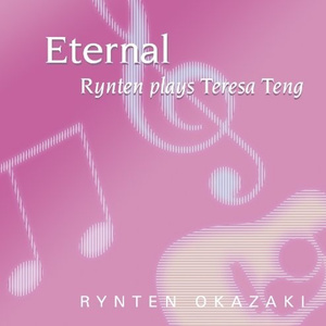 亚洲电影一区二区三区
